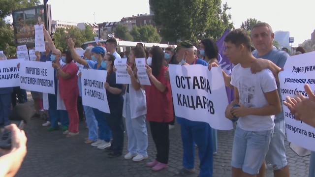 Зам.-директорът на "Пирогов" проф. Габровски е подал оставка