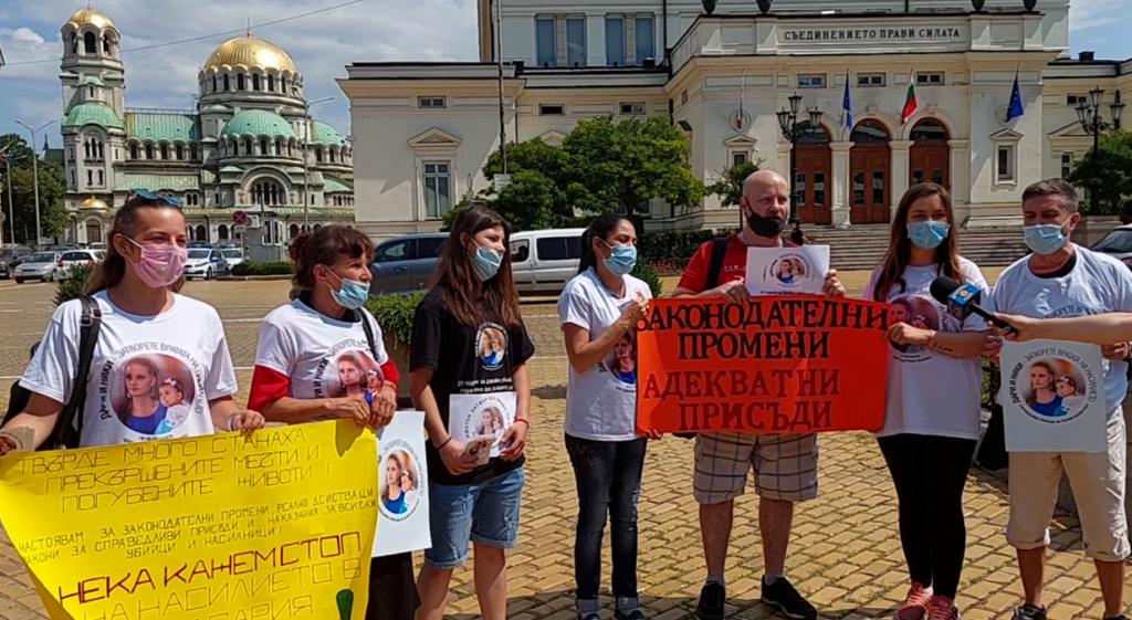 Накарахме депутати да обещаят законодателни промени срещу насилието