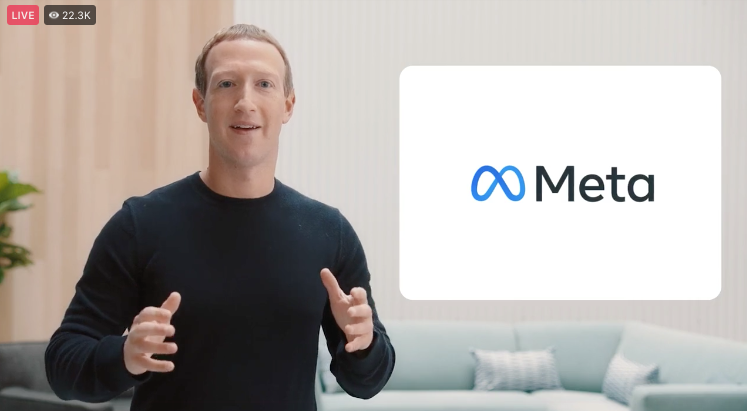 Facebook спира софтуера си за лицево разпознаване