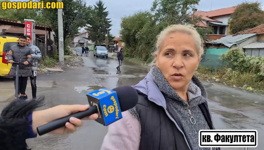Роми разсъждават за ваксините, изборите и преброяването