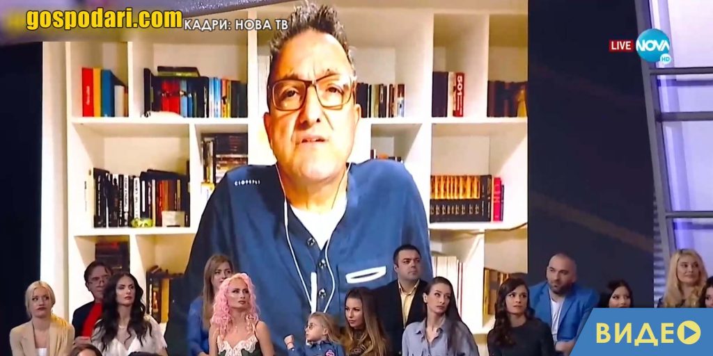 Зуека: 300-400 души направиха "Господарите" това, което са (видео)