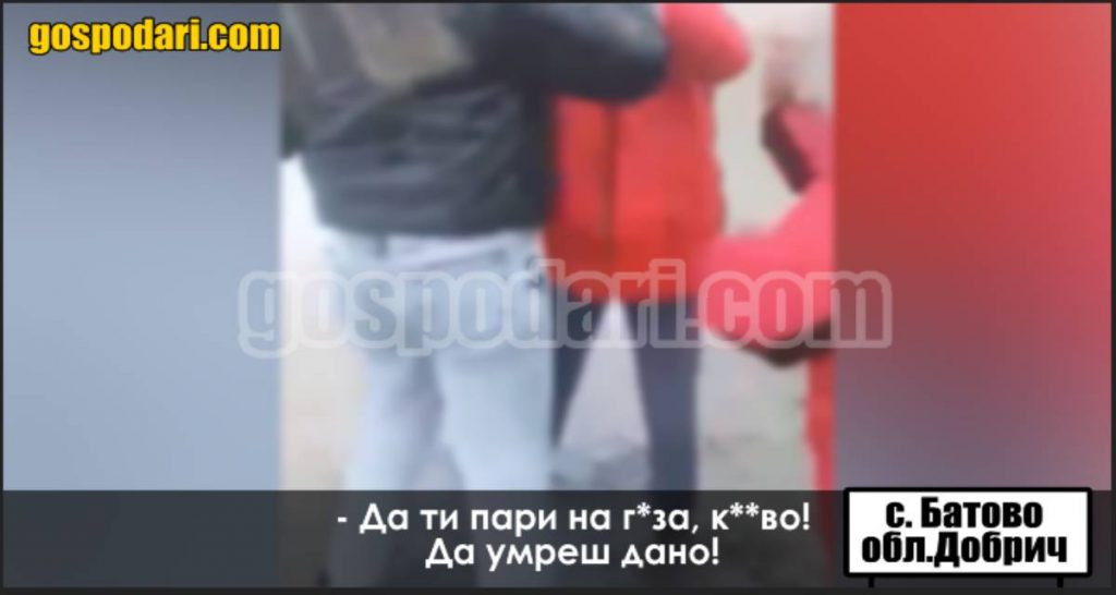 Учители искат наказания за разпространение на кадри с насилие между деца в мрежата 