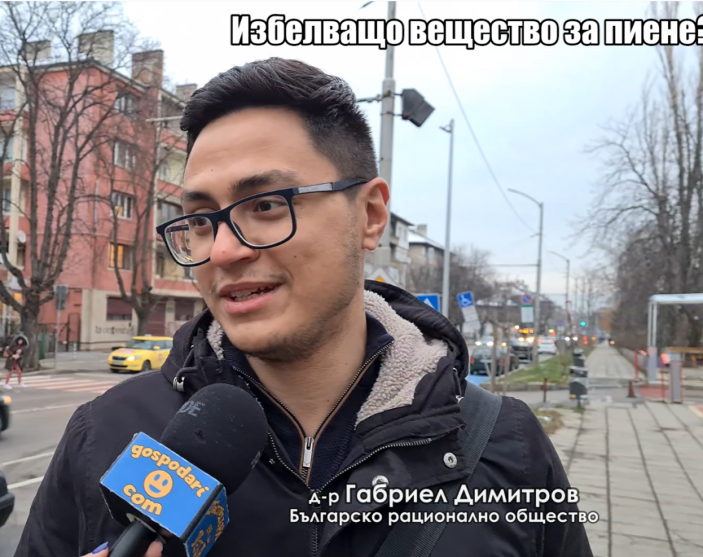 Кандидат-депутат продава избелващо вещество за пиене, което "лекува" рак, СПИН и Covid-19 (РЕПОРТАЖ)