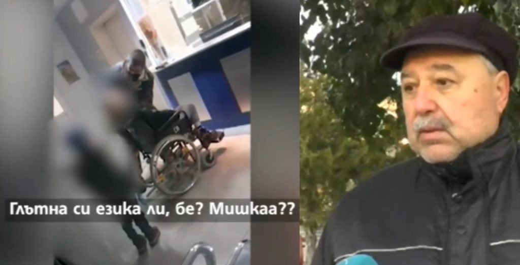 Ексклузивен коментар на мъжа, заснел клипа с умиращата жена в Спешното (видео)