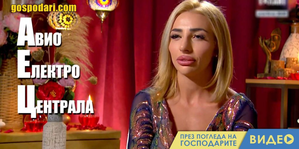 Участничките в "Ергенът" блестят с визия и интелект (видео)