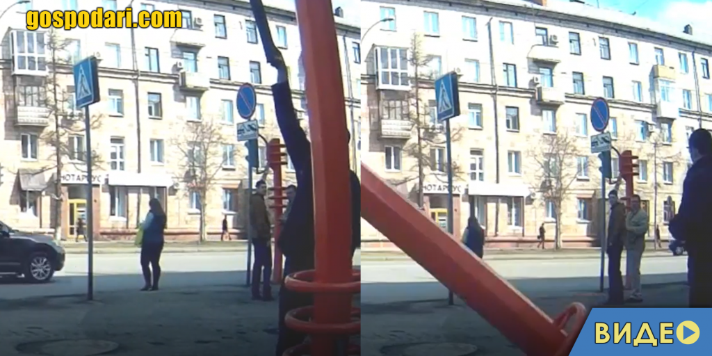 Мъж счупи светофар в опита си да го поправи
