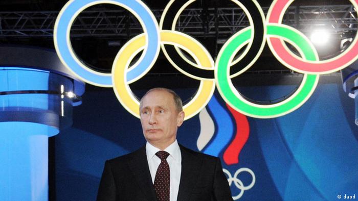 МОК отне олимпийския орден на Путин