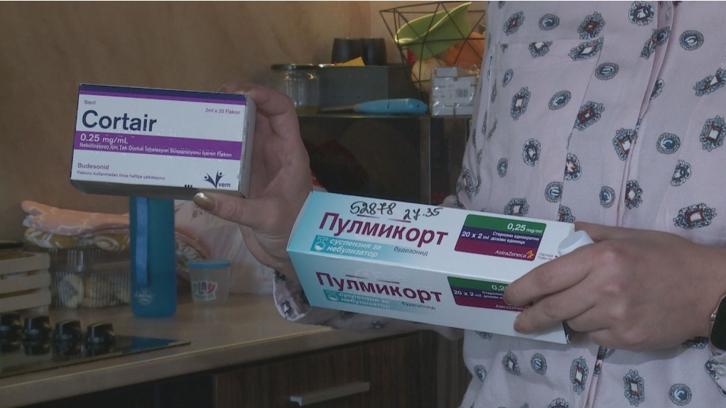 Важно лекарство за деца липсва от аптеките 
