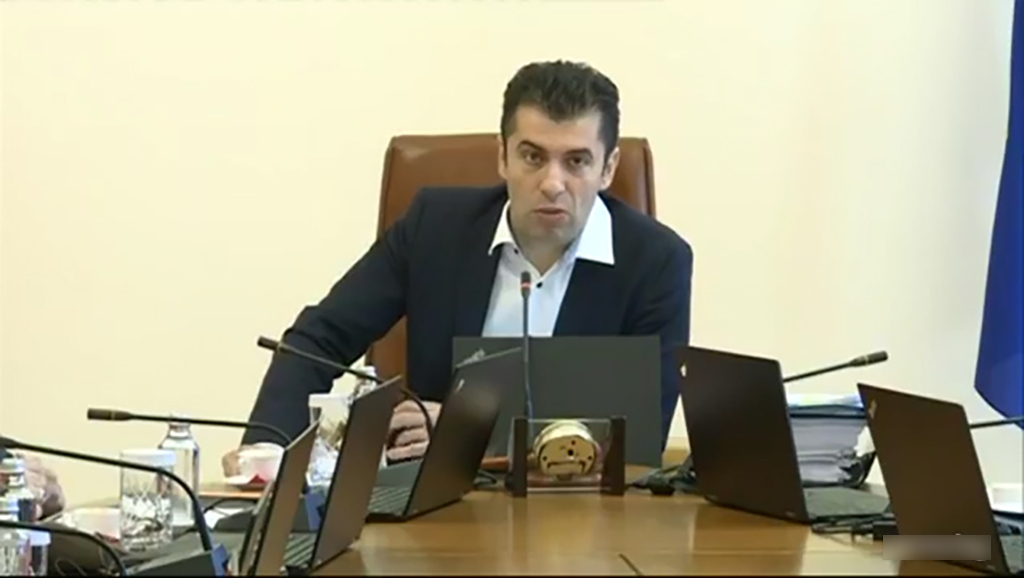 Кирил Петков: ЕК ще преговаря от името на всички с "Газпром"