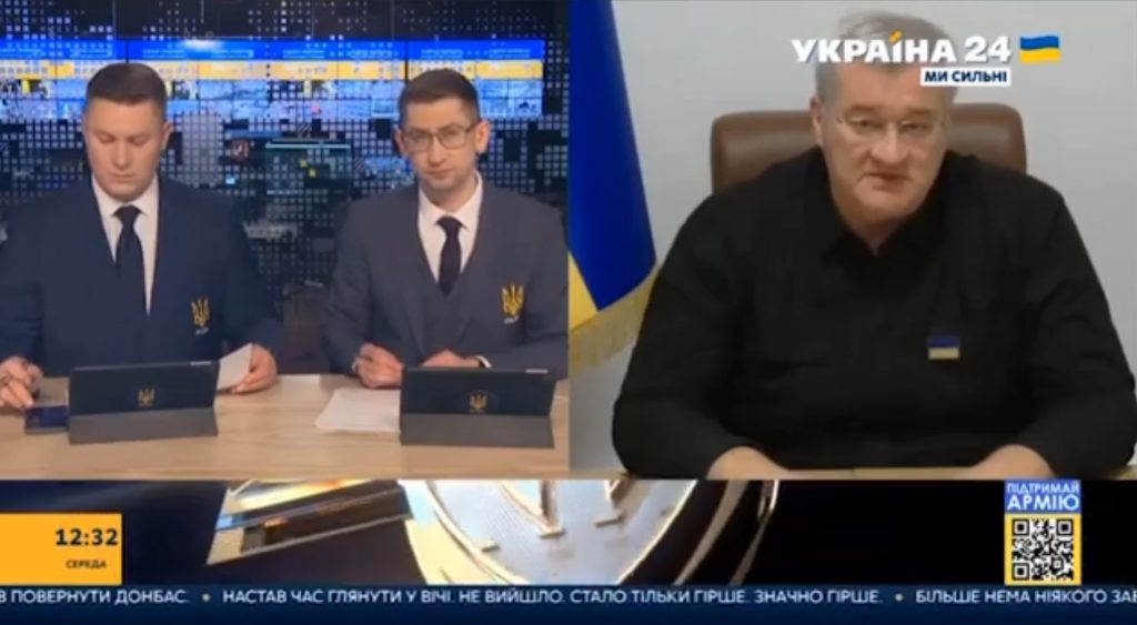 Хакери пуснаха фейк за капитулацията на Украйна в телевизионен ефир