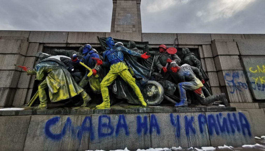 Предлагат паметникът на Съветската армия да се казва "Слава на Украйна"