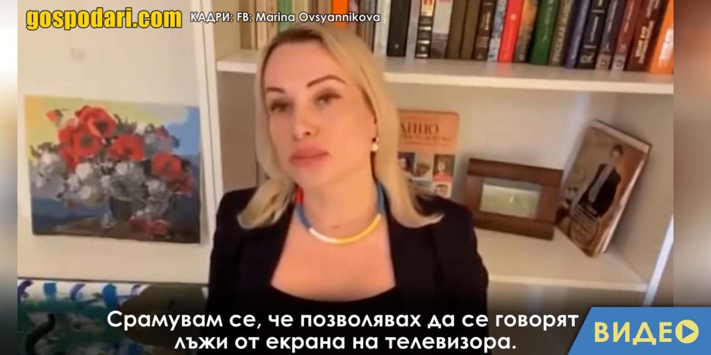 Свободата на словото може да бъде по-ценна дори от живота