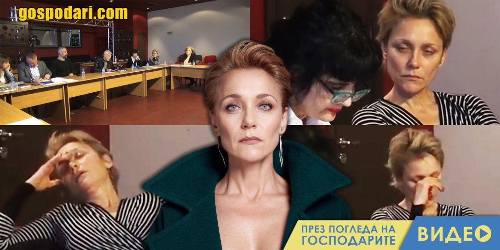 Агрегатните състояния на Койна Русева (видео)