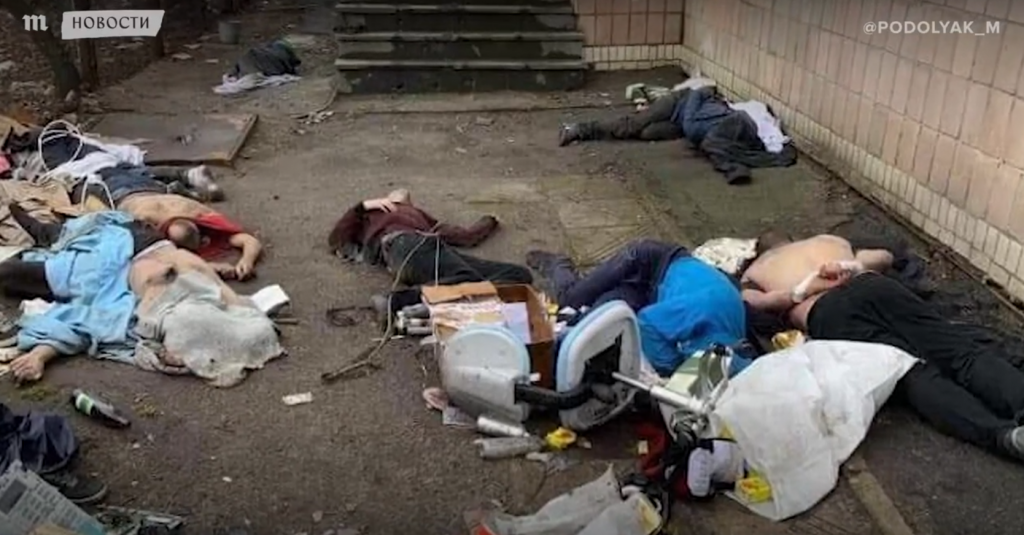 Не, това не е ръка на труп, която мърда