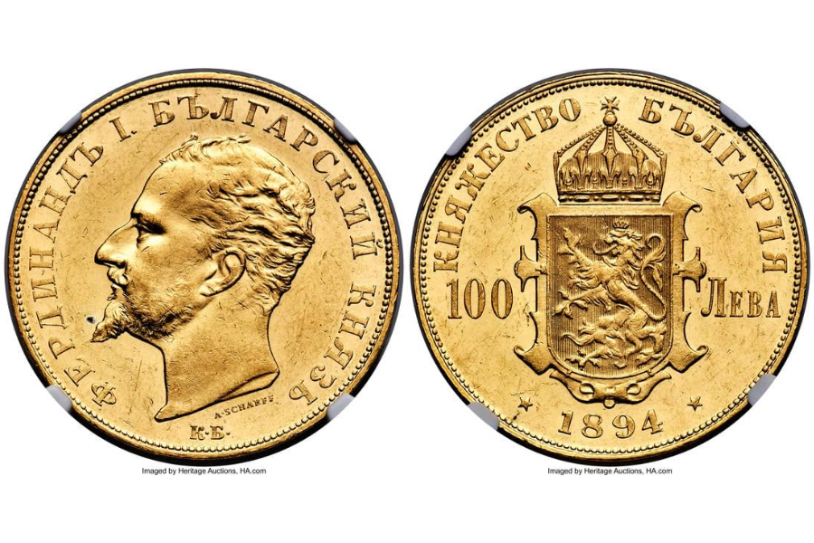 Българска златна монета от 1894 г. е продадена на търг в САЩ за 80 000 лв.