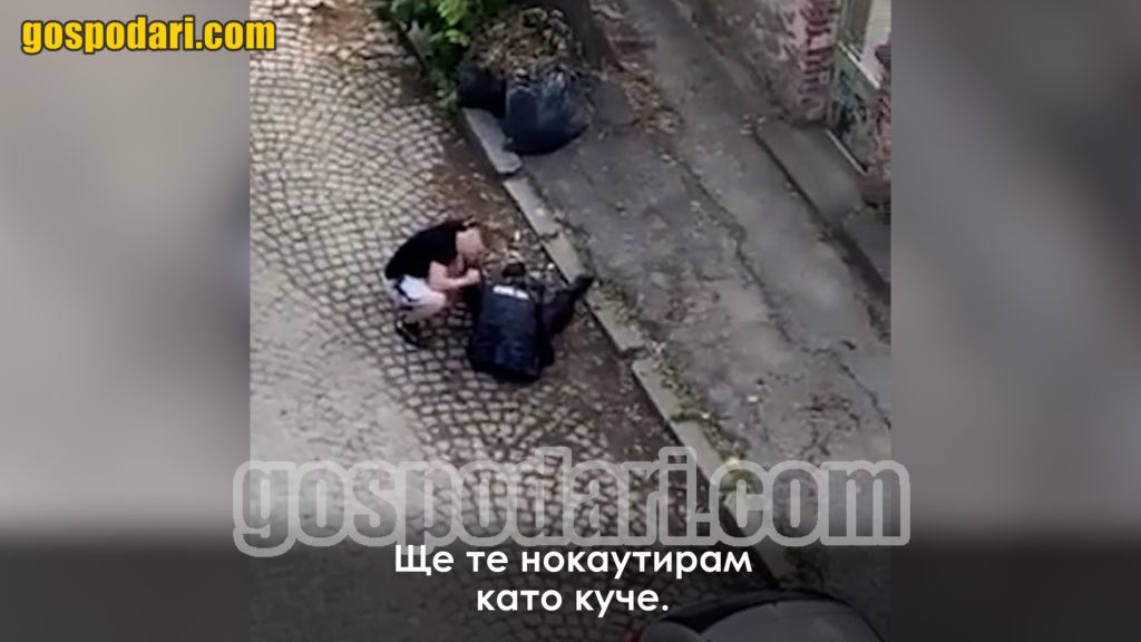 Още кадри показват как прокурорският син в Перник напада хора